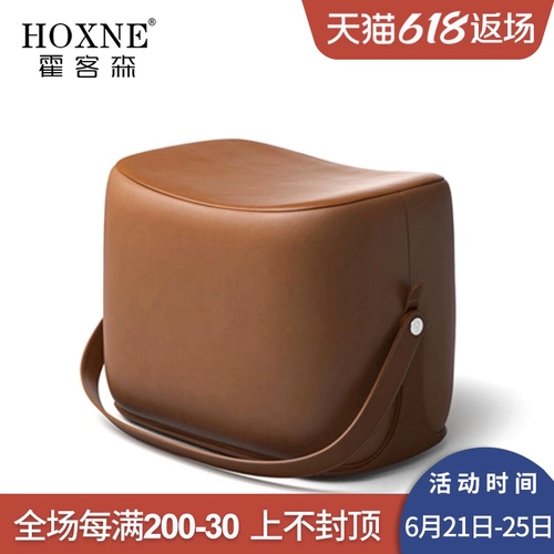 Hokeson устанавливает нордический дизайн круглый стул Османс