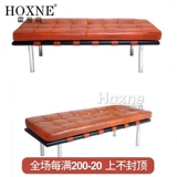 Hokesen Barcelona Personal Dress Personal Change Shoe Stool Shoping Stool Sofa Dofa Dofa Board