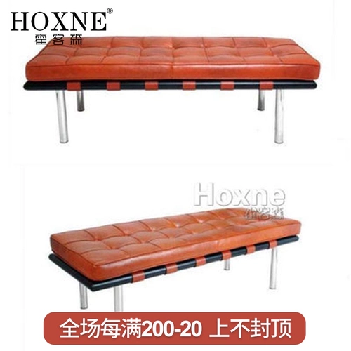 Hokesen Barcelona Personal Dress Personal Change Shoe Stool Shoping Stool Sofa Dofa Dofa Board