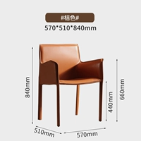 Оранжевый HMA1-1