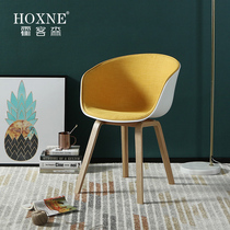 Hockson dining chair home stool backrest Nordic chair modern minimalist desk and chair restaurant fabric dining table and chair