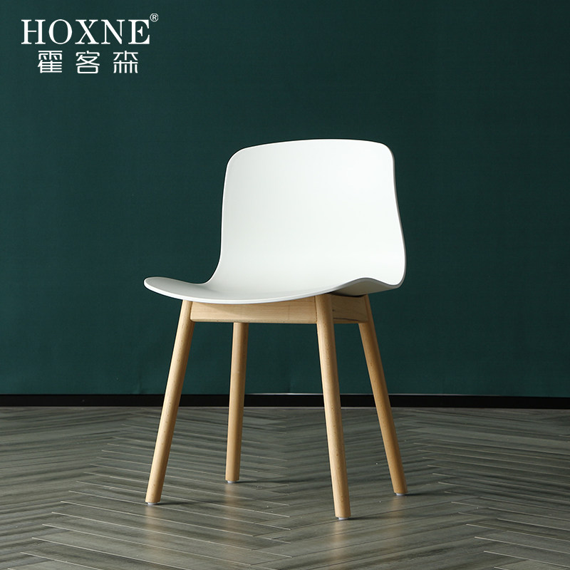 Hawkson custom chair modern minimalist dining chair Nordic solid wood chair leisure cafe dining chair home backrest