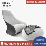 Hokeson Creative Leather Dofa Стул Стол Струл отдых.