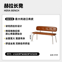 Импортный, Италия