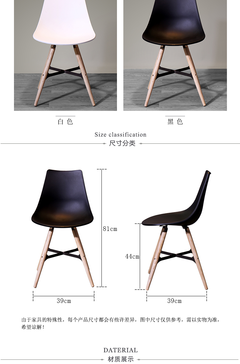 Hookesen Bắc Âu hiện đại nhỏ gọn ăn màu trắng ghế căn hộ nhỏ ghế ăn cafe lounge chair thiết kế nội thất