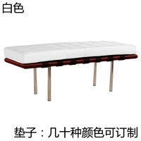 Сиденье белого дерева