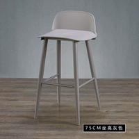 75 см серой (пластик+футы)