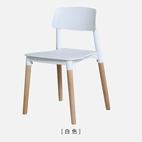 Белый+榉 白 白