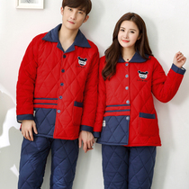 Antarctic couples clip cotton pajamas cotton padded cotton padded cotton winter men Cotton women warm home clothing set