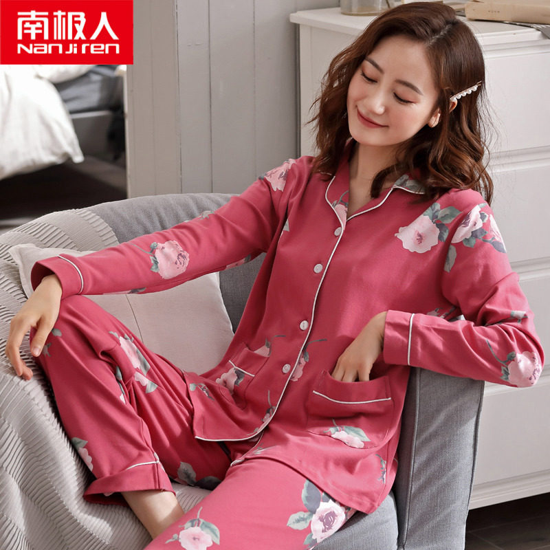 Antarctic people spring and autumn pajamas ladies cotton long-sleeved autumn and winter models middle-aged and elderly mothers home clothes two-piece suit summer