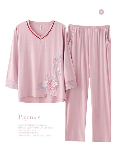 Modal Pajamas for Women, Spring and Autumn Style, Three-Quarter Sleeves, Thin, Middle-Aged Mothers, Large Size, Can Be Worn Outside, Home Wear Set