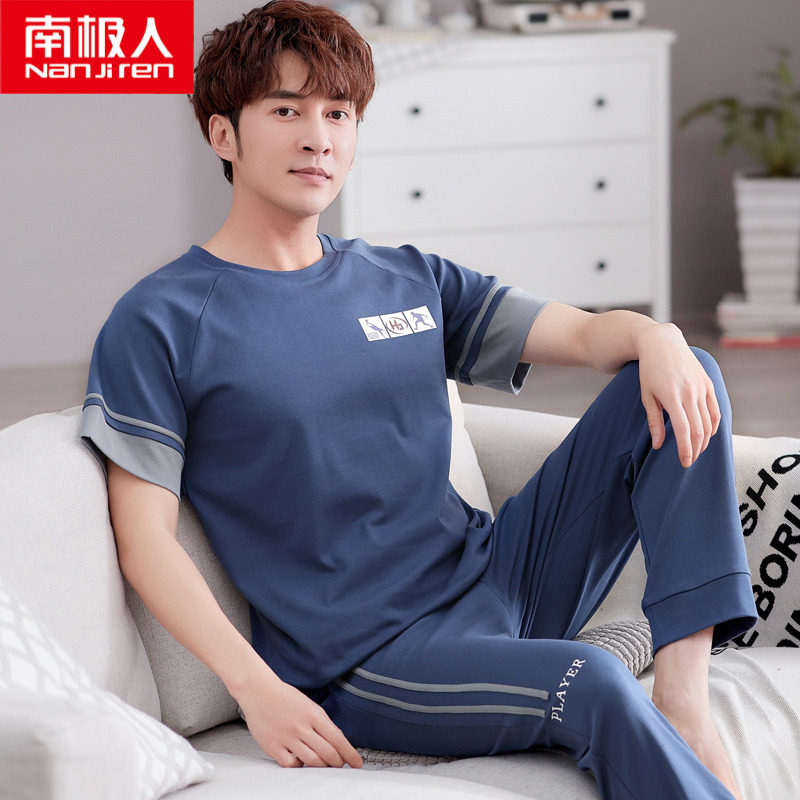 Men's pajamas summer cotton short-sleeved trousers youth leisure cotton summer thin section can go out home clothes suit
