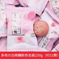 Moose White Peach Sugar Pink Packaging 250 г (около 31 штук)