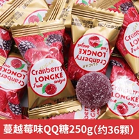 Коррупционная ягода -совет QQ FUD Canton 250G (около 36 штук)