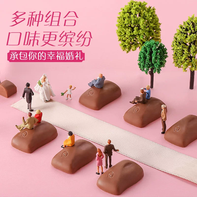 Defu Shuangxi Slim Milk Milk Chocolate Bulk 250g Red Wedding Wedding Celebrate Canton Snack Wholesale