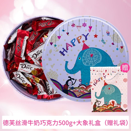 Dove Chocolate 500g Bulled свадьба свадебное свадеб свадебный кусочек молоко молоко шоколадный шоколадный закуски оптом