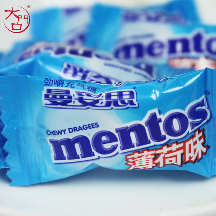 正品授权曼妥思糖无糖薄荷糖迷你劲嚼充气糖散装250g银行酒店糖果-tmall.com天猫