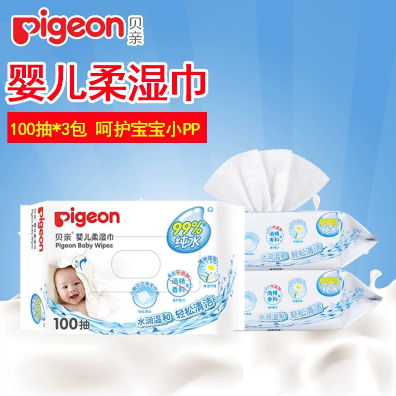 Khăn lau sơ sinh Pigeon cho bé 100 miếng * 3 khăn mềm lau mông sản phẩm khăn giấy ướt đặc biệt dành cho trẻ em - Khăn ướt