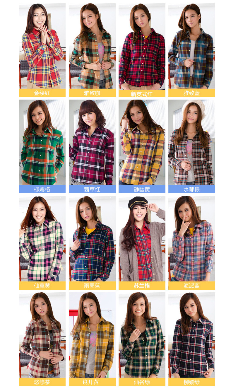 Oqueenz mùa xuân và mùa thu Hàn Quốc của áo sơ mi kẻ sọc cotton dài tay chà nhám dày Quần áo kẻ sọc hoang dã Slim áo sơ mi trắng nữ