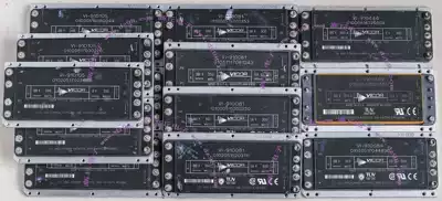 VICOR 300V go 8V 5 6V 5 2V 300W 375V go 5V 300W isolation bargaining sales