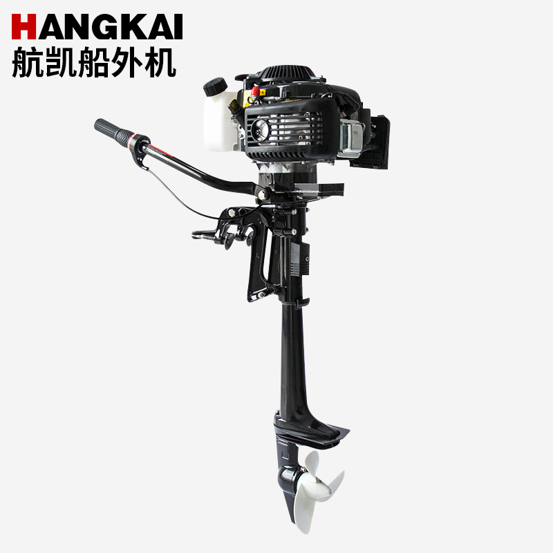 Hangkai HANGKAI Four-Stroke 4 hp 7 hp Outboard Outboard Ship Hang-up Propeller Marine Motor
