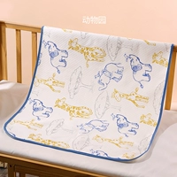 Зоопарк 4 слоя мочи