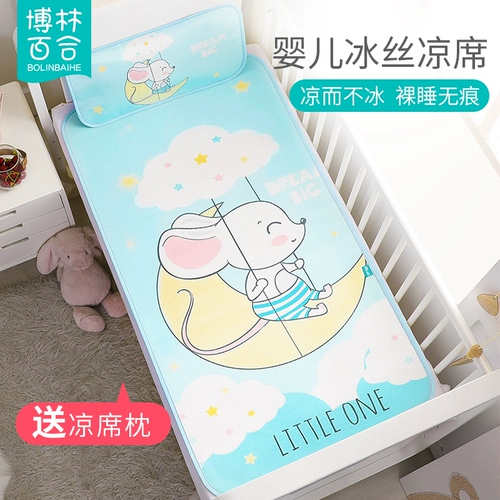 Охлаждающий шелковый летний коврик для новорожденных, детская дышащая универсальная охлаждающая кроватка для детского сада