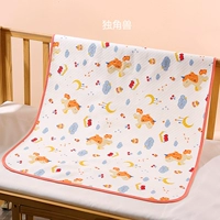 Единорог 4 слоя мочи