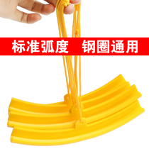 Automobile tire steel ring wheel hub protective cover steel ring protective cover