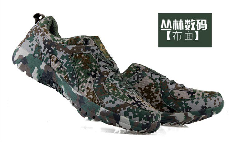 Bottes militaires - amortissement - Ref 1402338 Image 9