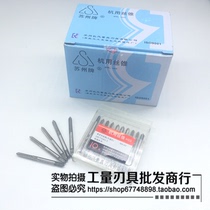 Suzhou Changfeng brand machine tap Φ3 4 5 6 8 10 12 14 16