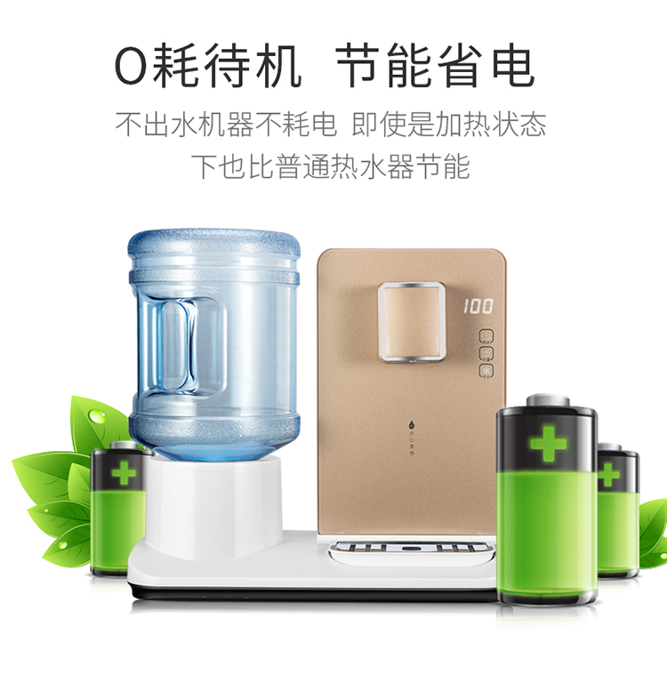 máy lọc nước karofi có tốt không Kequan 3 giây nước nóng máy tính để bàn nhỏ tốc độ nhỏ nóng trà thanh máy sữa văn phòng máy tính để bàn - Nước quả máy lọc nước ro aqua