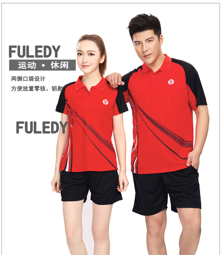 Bộ đồ bóng chuyền ngắn tay cho nam và nữ, nhanh khô, áo, đồng phục, huấn luyện thi đấu thoáng khí, áo thể thao nhóm tùy chỉnh 	mua quần áo bóng chuyền	