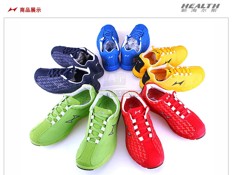 Giày thể thao nam Haiers giày chạy bộ giày chạy bộ giày nữ marathon thoáng khí wicking đào tạo mùa hè