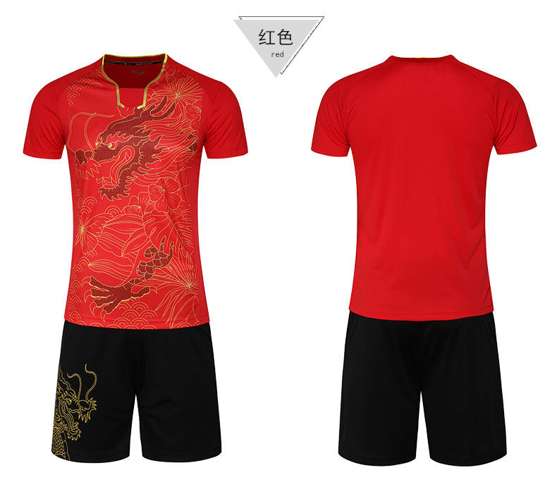 survêtement sport - Ref 562658 Image 11