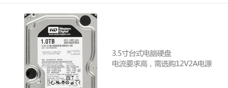 Hub USB - Ref 364638 Image 13