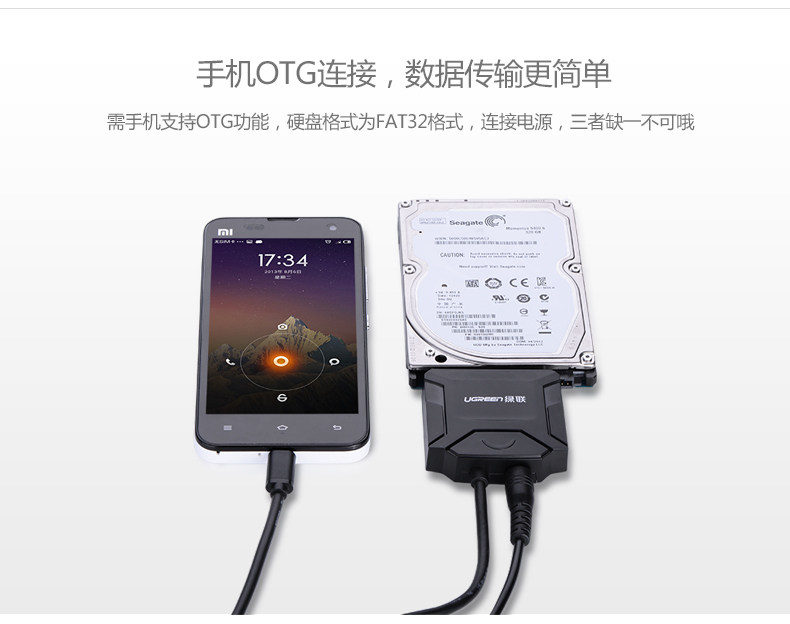 Hub USB - Ref 364638 Image 14