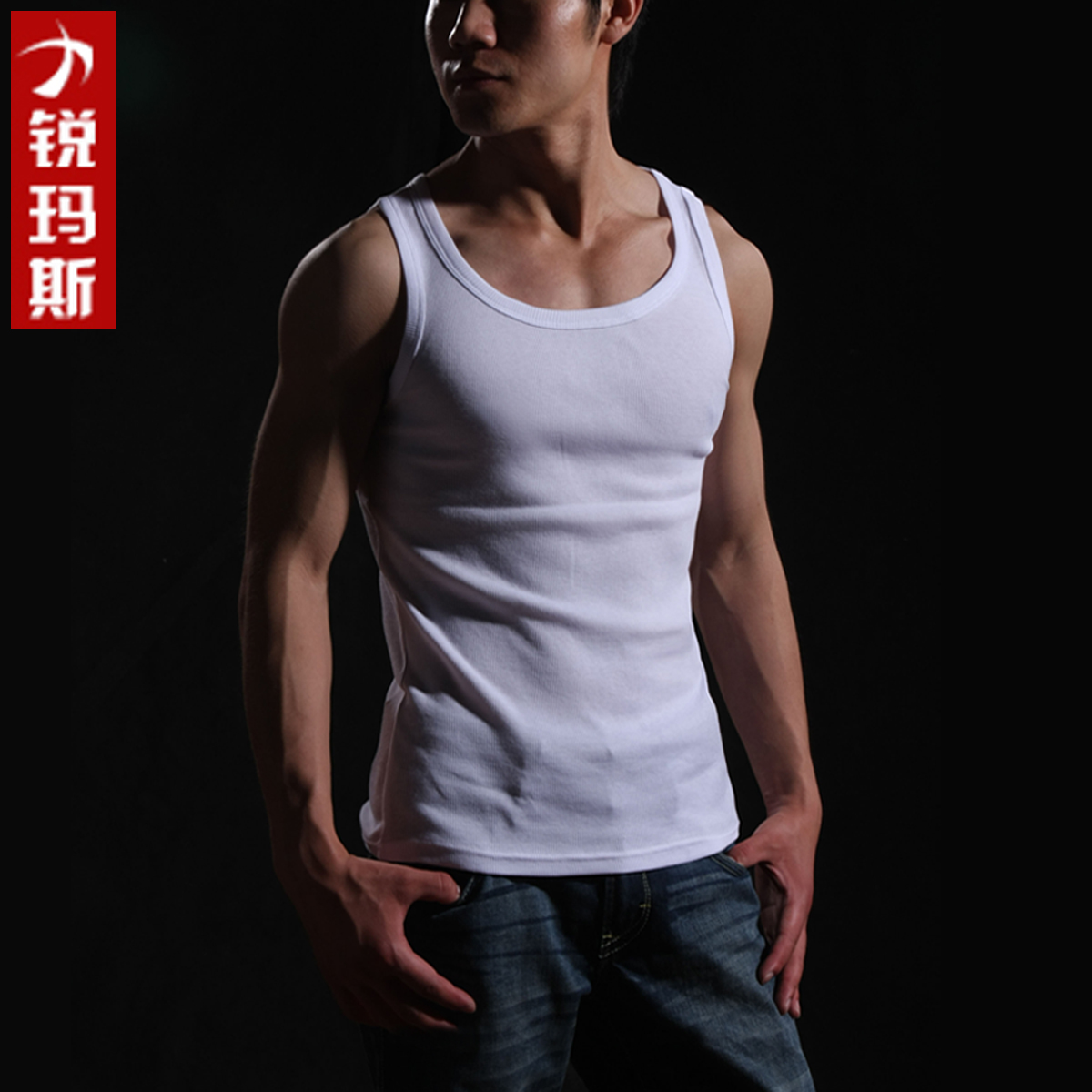 lremars men's tight sweat vest wide back round neck fitness rib high elastic 5-3A base men's vest