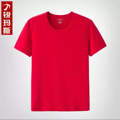 Rimas men's short-sleeved T-shirt new round neck loose T-shirt tide bottoming pure cotton half-sleeved T-shirt 3-1 men's