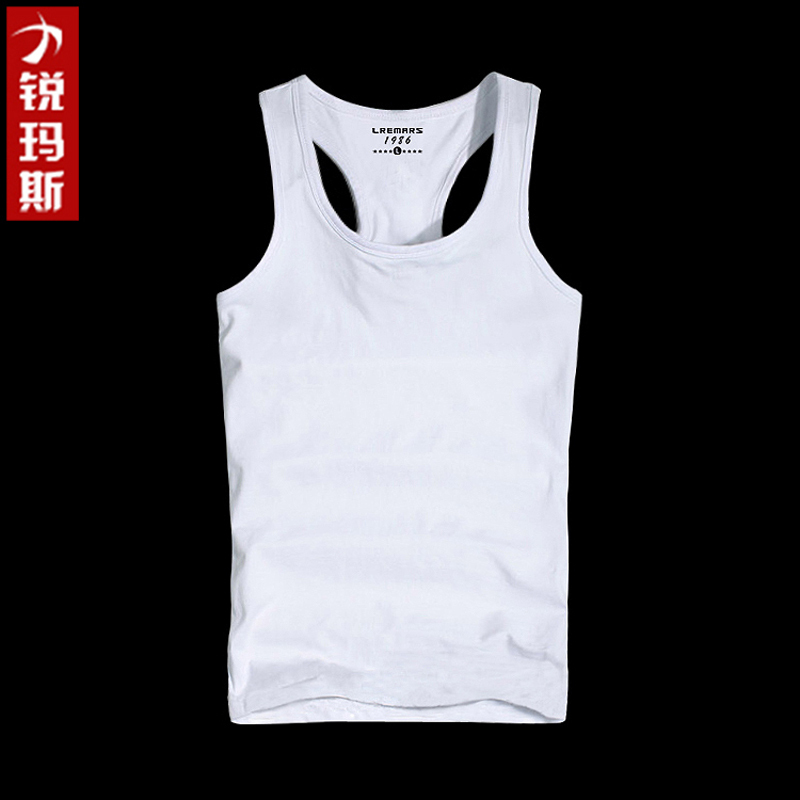 Lremars Men's Vest Thickened Round Neck Narrow Back Tight-Fitting High-Elastic Lycra Cotton Fitness 2-3Bh Vest Men