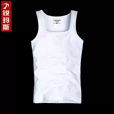 Rimas men's thickened vest Breathable tight-fitting square neck high elastic Lycra cotton fitness 2-4AH bottoming vest
