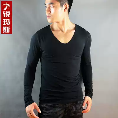 LREMARS men's skinny long sleeve T-shirt men's skinny solid color long sleeve slim base shirt T-shirt men 6-2C