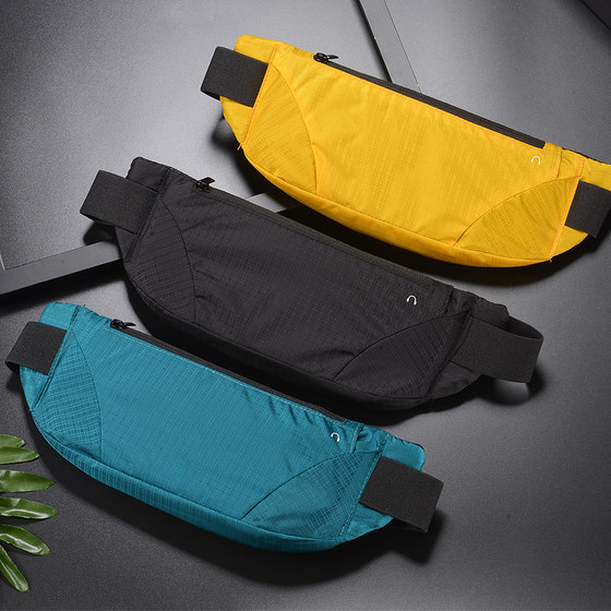 Running waist bag for men and women sports mobile phone waist bag multi-functional waterproof marathon equipment fitness ultra-light ultra-thin invisible