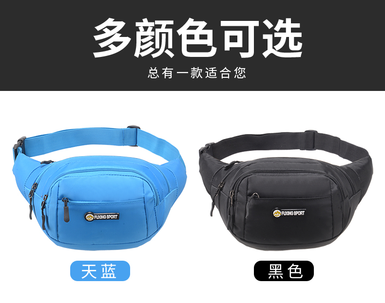 Túi đeo eo nam nữ dung lượng lớn điện thoại di động đa chức năng chạy chéo kinh doanh ngoài trời thu tiền mini máy tính tiền - Túi túi đeo hông giá sỉ