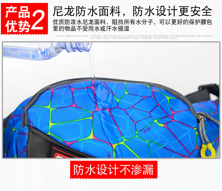 Eo bag unisex thể thao và giải trí công suất lớn thu ngân túi đa chức năng ngoài trời cưỡi túi túi nhỏ treo túi túi đựng điện thoại đeo that lưng