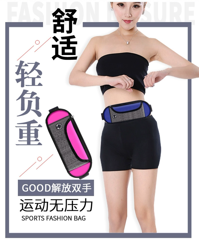Thời trang mới thể thao điện thoại di động túi vô hình nam nữ chạy túi điện thoại di động đa chức năng ví chống nước phần mỏng phù hợp