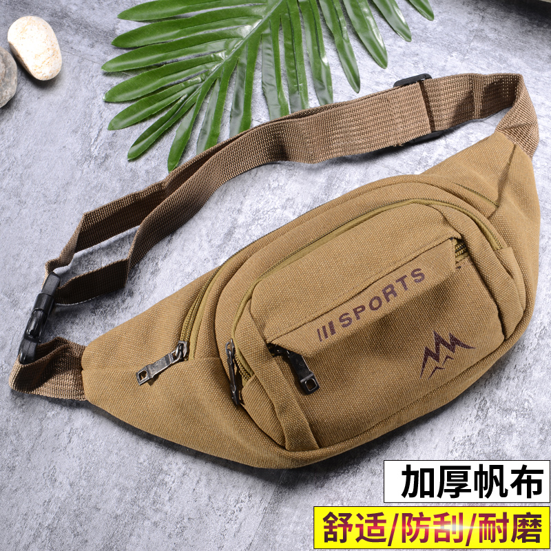 Canvas fanny pack for men and women new oblique cross outdoor mobile phone large-capacity business bag wallet multi-function cash register bag