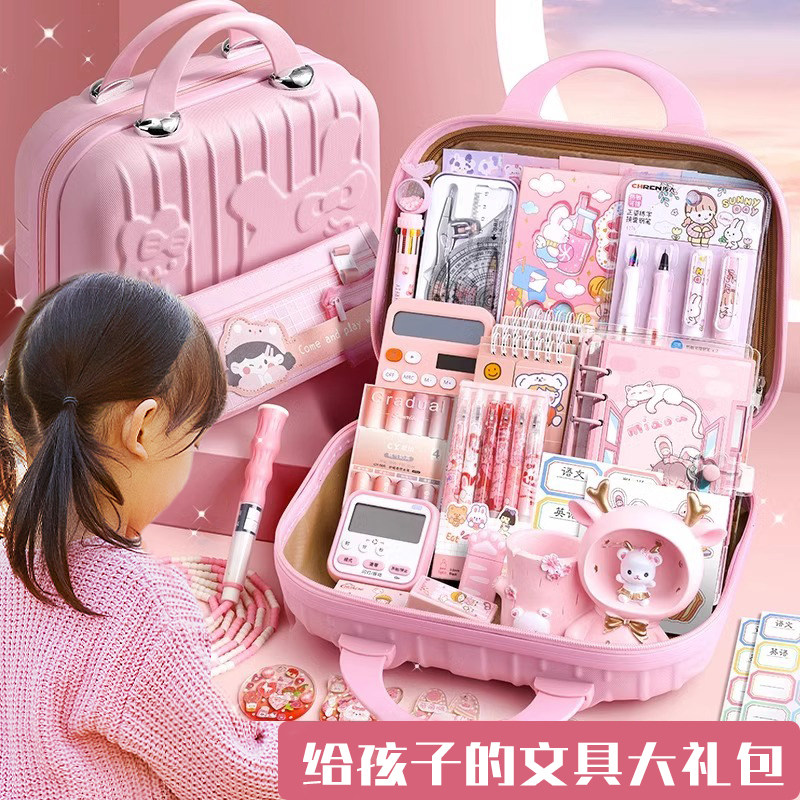 girl surprise birthday gift
