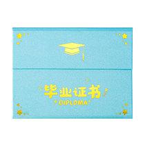 Kindergarten growth file record book 2024 commemorative souvenir book for senior class classmates customized A4 inner core hard case