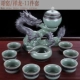 Bộ ấm trà gốm sứ Geyao, tách trà mở Ruya, ấm trà tự động, bộ trà Kung Fu hoàn chỉnh, rửa trà - Trà sứ